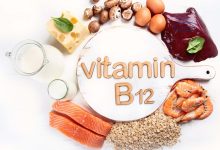 ویتامین B12