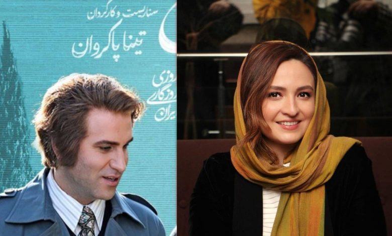 گلاره عباسی