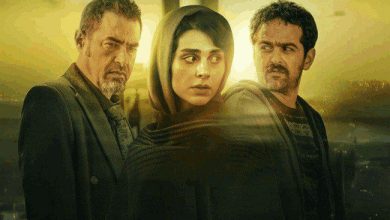  چرا سریال «آبان» نتوانست موفق شود؟