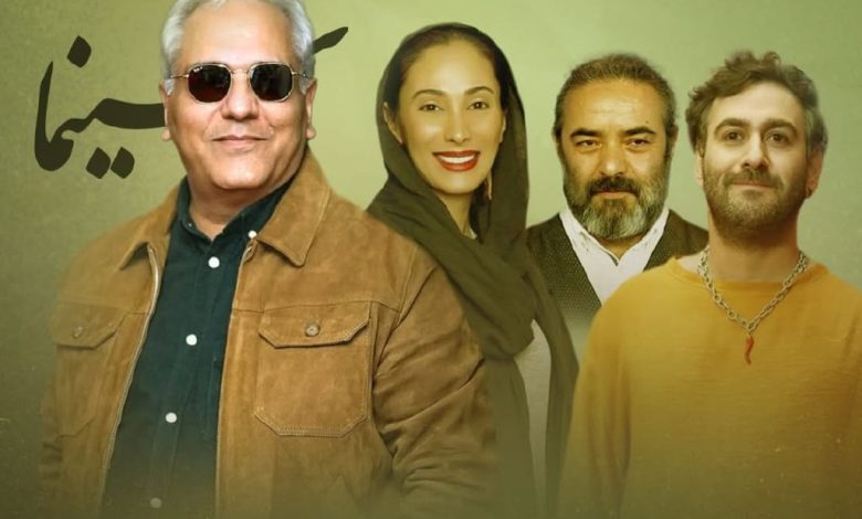 مهران مدیری