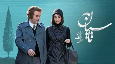 سلفی جذاب امیر حسین آرمان و تینا پاکروان در پشت صحنه تاسیان + عکس
