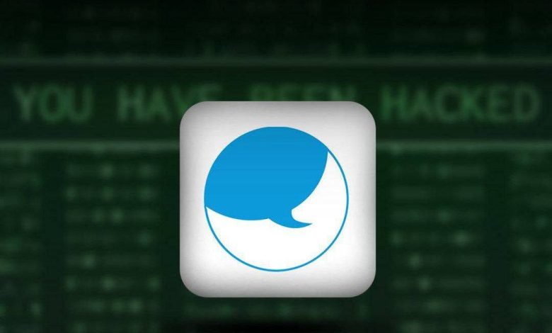 هک شدن TeleMessage