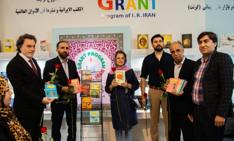 ترجمه آثار ایرانی