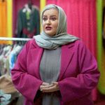 نعیمه نظام دوست
