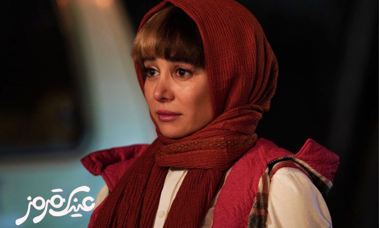 الناز حبیبی