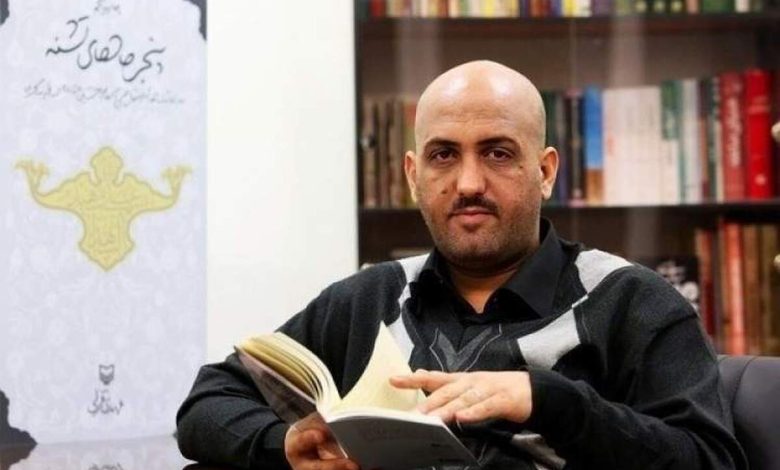 مهدی قزلی