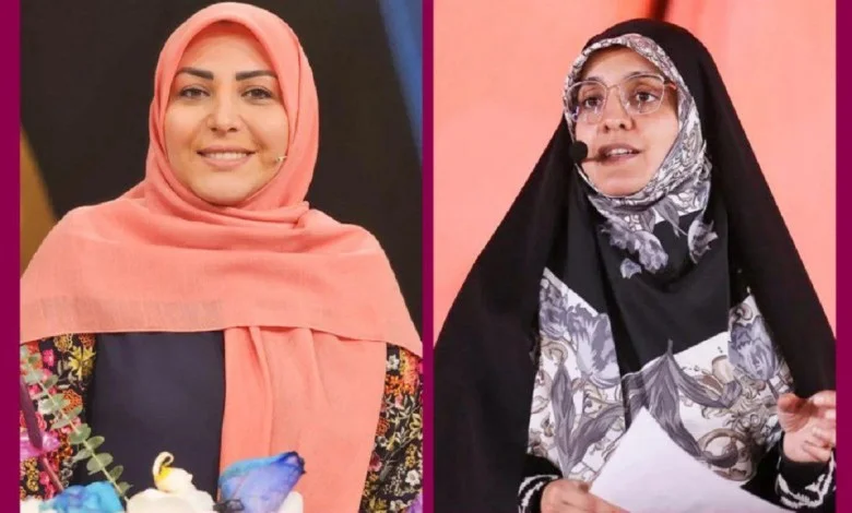 تکفلاح