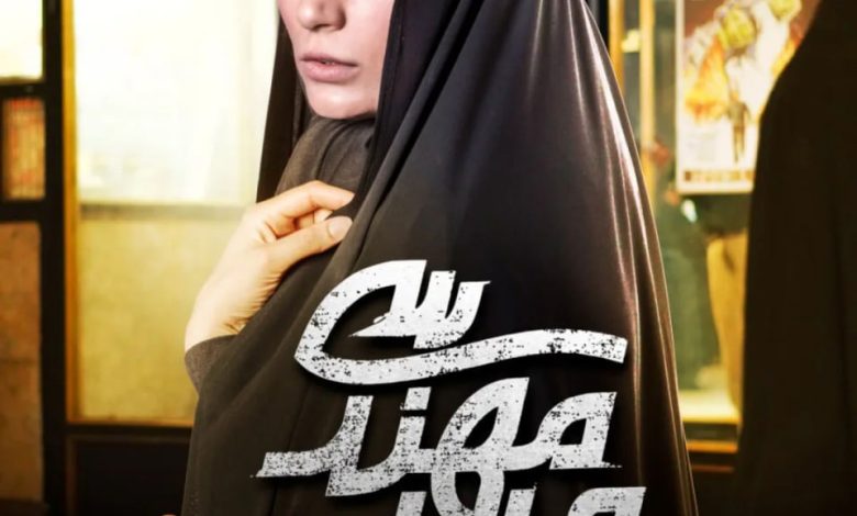 ناهید استواری